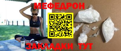 гашик Камышлов