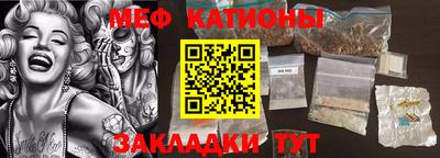 гашик Камышлов
