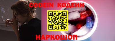 гашик Камышлов