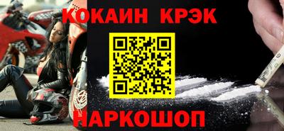 герыч Канаш