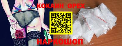 герыч Канаш
