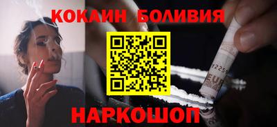 герыч Канаш