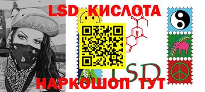 герыч Канаш