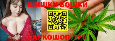 герыч Канаш