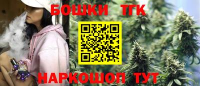 герыч Канаш