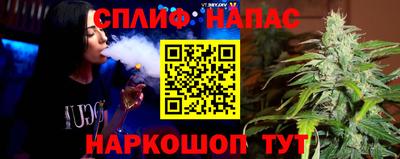 герыч Канаш