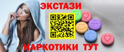 гашик Камышлов