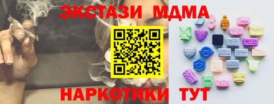 гашик Камышлов