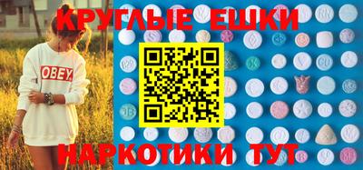 гашик Камышлов