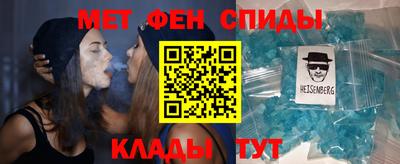 шишки Кандалакша