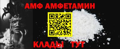 герыч Канаш