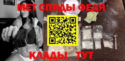 шишки Кандалакша