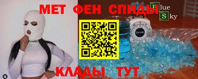 герыч Канаш