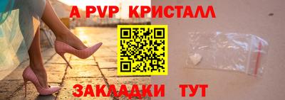 гашик Камышлов