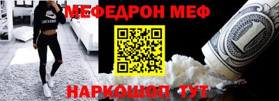 герыч Канаш