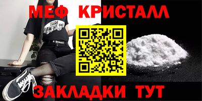 герыч Канаш