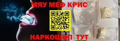 гашик Камышлов