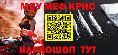 гашик Камышлов